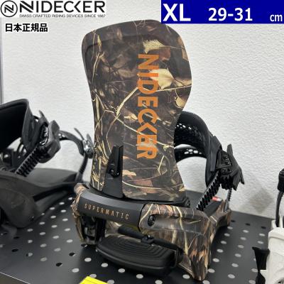 nidecker supermatic 商品一覧 - オフワン国道16号 - 売れ筋通販