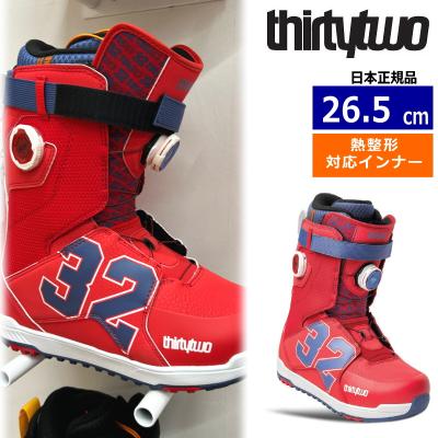thirtytwo スノーボード ブーツ｜スノーボード｜スポーツ おすすめ人気