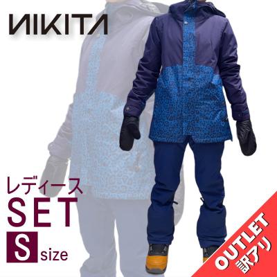NIKITA レディース スノーボードウェア 上下 NIKITA ニキータ スノーボード ウェア ジャケット レディース