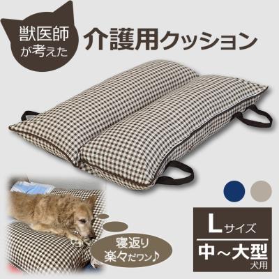 ぶつかり防止クッション（犬用品） | ペット用品、生き物 のおすすめ