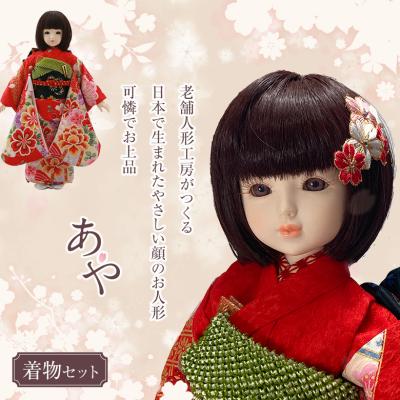 新品未使用 ★関節人形 フルセット 二つ5 新品未使用 ☆関節人形 フルセット 二つ5