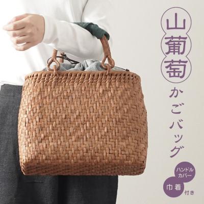 想いを繋ぐ百貨店 TSUNAGU - 籠バッグ｜Yahoo!ショッピング