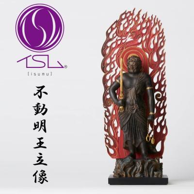 骨董品（仏壇、仏具）｜冠婚葬祭、宗教用品 | キッチン、日用品、文具