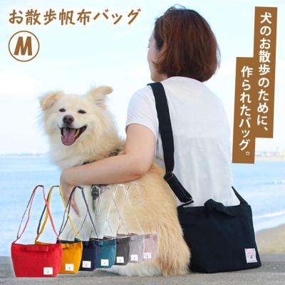 鎌倉帆布のおすすめ人気商品一覧 通販 - Yahoo!ショッピング
