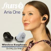 ワイヤレス イヤホン bluetooth 両耳 fFLAT5 Aria One（アリアワン）左右 完全独立型 通話機能付き コードレス ブルートゥース 高品質 マイク内蔵 IPX5 防滴 