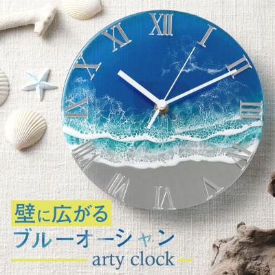 鏡で反転時計のおすすめ人気商品一覧 通販 - Yahoo!ショッピング