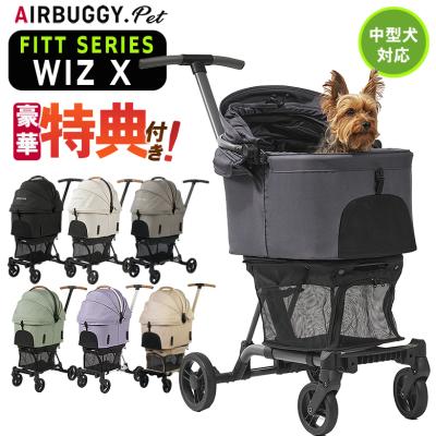 エアバギー レインカバーのおすすめ人気商品一覧 通販 - Yahoo