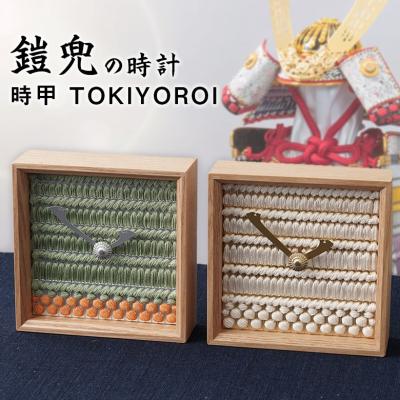 力石甲人の商品一覧 通販 - Yahoo!ショッピング