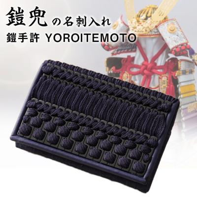 力石甲人の商品一覧 通販 - Yahoo!ショッピング