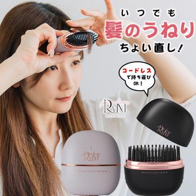 リュミエリーナ ヘアアイロンのおすすめ人気商品一覧 通販 - Yahoo