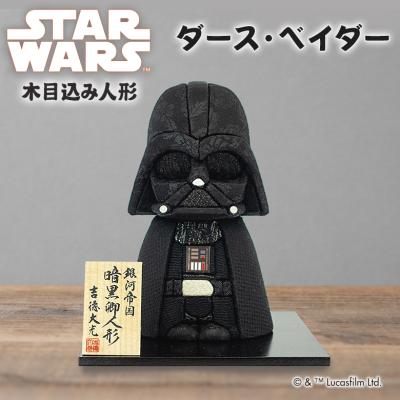 スターウォーズ こけしの商品一覧 通販 - Yahoo!ショッピング