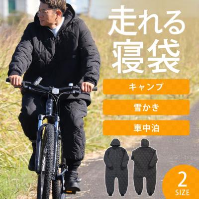 想いを繋ぐ百貨店 TSUNAGU - ダウンファッション｜Yahoo!ショッピング