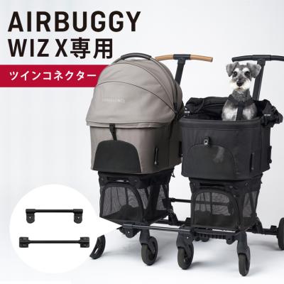 エアバギー ペット アダプタの商品一覧 通販 - Yahoo!ショッピング