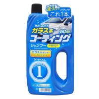 プロスタッフ 洗車用品 カーシャンプー エックスマールワン コーティングシャンプー 700ml ガラス系コーティング スポンジ付き S115 | officeange