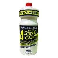 NEW HOPE(ニューホープ) タイヤ&amp;レザー・ウレタンバンパー用WAX エーワンコート 1L A1-1L | officeange