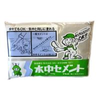 サンホーム工業 超速硬性水中セメント 灰色 1.3Kg BC1.3 | Office kawashop