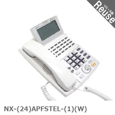 NTT 固定電話機｜情報家電｜家電 おすすめ人気商品一覧 通販 - Yahoo