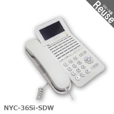 nakayo nyc36si sdwの商品一覧 通販 - Yahoo!ショッピング nakayo nyc36si sdwの商品一覧 通販 - Yahoo!ショッピング