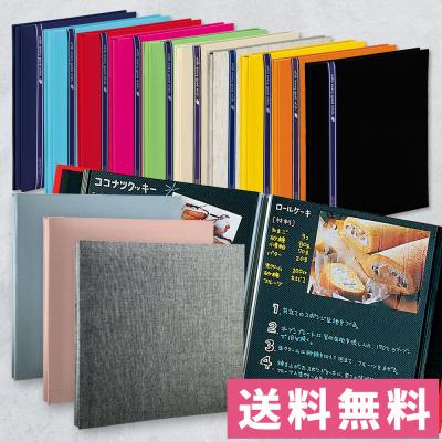 手作りアルバムのおすすめ人気商品一覧 通販 - Yahoo!ショッピング