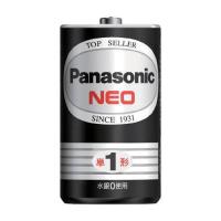 マンガン乾電池　ネオ黒　単1　R20PNB　2個　Panasonic | アルバムとママ雑貨の店オフィス31