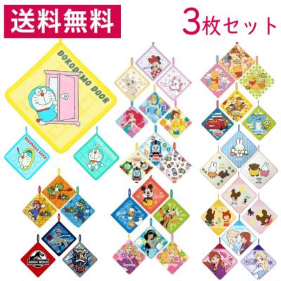 ✩ママさん✩商品です アルバムとママ雑貨の店オフィス31 - ママ雑貨｜Yahoo!ショッピング