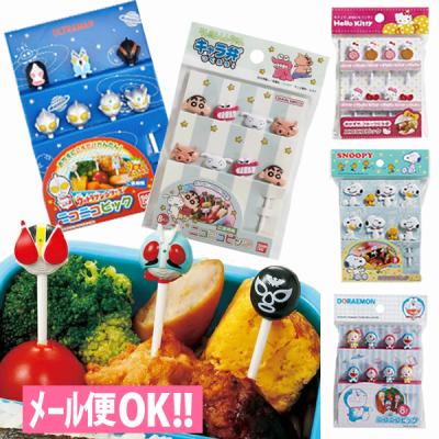 アルバムとママ雑貨の店オフィス31 - スヌーピー｜Yahoo!ショッピング