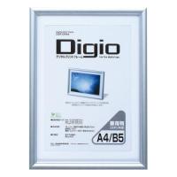Digio デジタルプリントフレーム A4判/B5判兼用 DGF-DPA4 　ナカバヤシ | アルバムとママ雑貨の店オフィス31