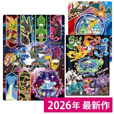 ポケモン 下敷きのおすすめ人気商品一覧 通販 - Yahoo!ショッピング