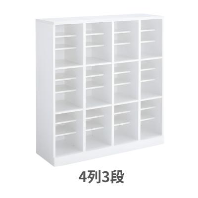 KOKUYO シューズロッカー、下駄箱｜オフィス収納｜オフィス家具｜家具 