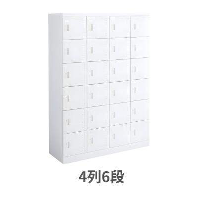 KOKUYO シューズロッカー、下駄箱｜オフィス収納｜オフィス家具｜家具 