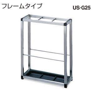KOKUYO 業務用傘立て｜受付、応接家具｜オフィス家具｜家具