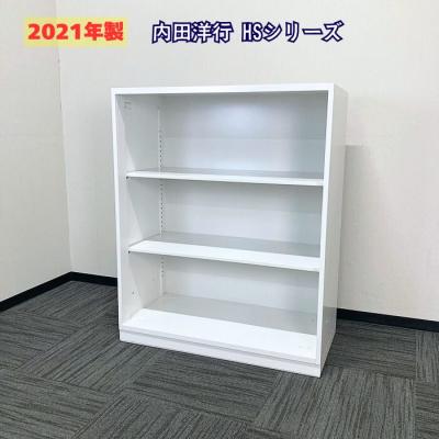 内田洋行 キャビネット、書庫｜オフィス収納｜オフィス家具｜家具