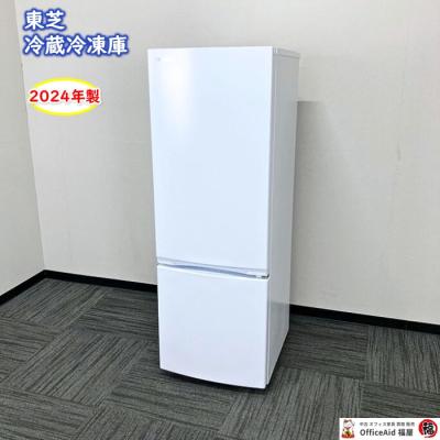 冷蔵庫 中古(TOSHIBA/冷蔵庫、冷凍庫)の商品一覧|キッチン 冷蔵庫 中古(TOSHIBA/冷蔵庫、冷凍庫)の商品一覧|キッチン