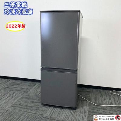 直接引取歓迎 美品■東芝　GR-P15BS(K)/153L ノンフロン冷凍冷蔵庫 153L 2ドア冷蔵庫 東芝 GR-P15BS 2018年製 ブラック 一人暮らし