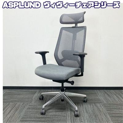 asplund チェア（椅子、スツール、座椅子） | 家具、インテリア の商品