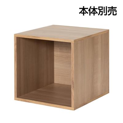 ジャングルジムシェルフ 商品一覧 - オフィス家具通販のオフィスコム