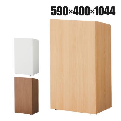 オフィス家具通販のオフィスコム - 演台・講演台・司会者台｜Yahoo