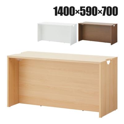 オフィス家具通販のオフィスコム - 受付カウンター・受付台｜Yahoo