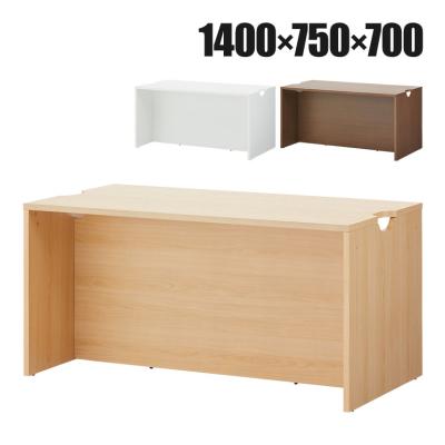 オフィス家具通販のオフィスコム - 受付カウンター・受付台｜Yahoo