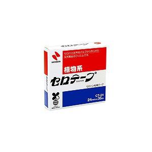 ニチバン セロテープ 24の商品一覧 通販 - Yahoo!ショッピング