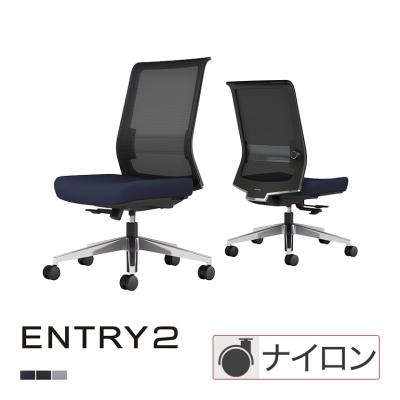 KOKUYO オフィスチェア｜オフィス家具｜家具、インテリア おすすめ人気