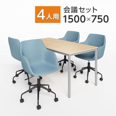 応接セット（色：グレー系）｜受付、応接家具｜オフィス家具｜家具