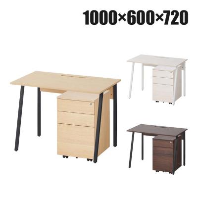 オフィス家具通販のオフィスコム - パソコンデスク・ワークデスク