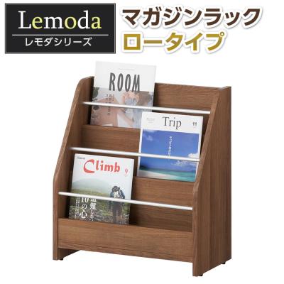 オフィス家具通販のオフィスコム - マガジンラック・雑誌ラック｜Yahoo