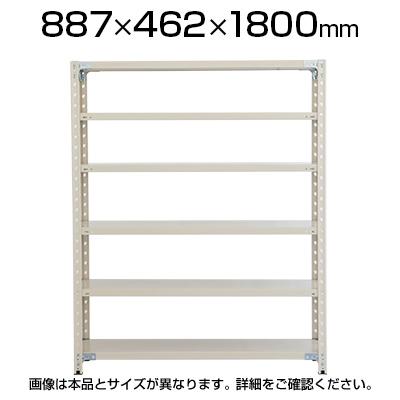 kr軽量ラック（PLUS／家具、インテリア用品）のおすすめ人気商品一覧