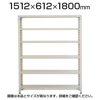 kr軽量ラック（PLUS／家具、インテリア用品）のおすすめ人気商品一覧