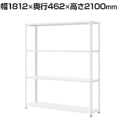 PLUS スチールラック本体｜スチールラック｜ラック、シェルフ、本棚