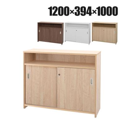 オフィス家具通販のオフィスコム - キャビネット・書庫｜Yahoo