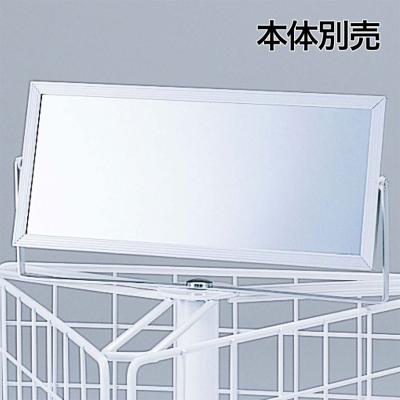 オフィス家具通販のオフィスコム - 回転什器｜Yahoo!ショッピング