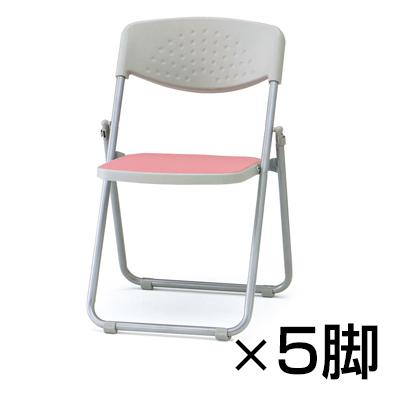 藤沢工業 パイプ椅子｜オフィスチェア｜オフィス家具｜家具